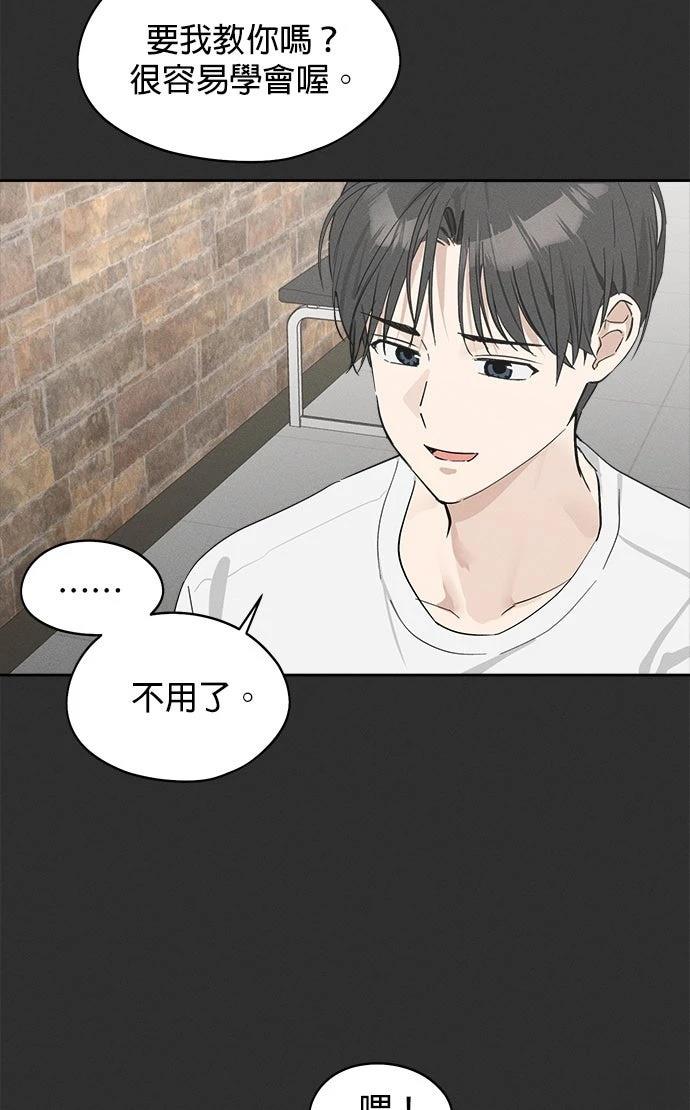 第12话67