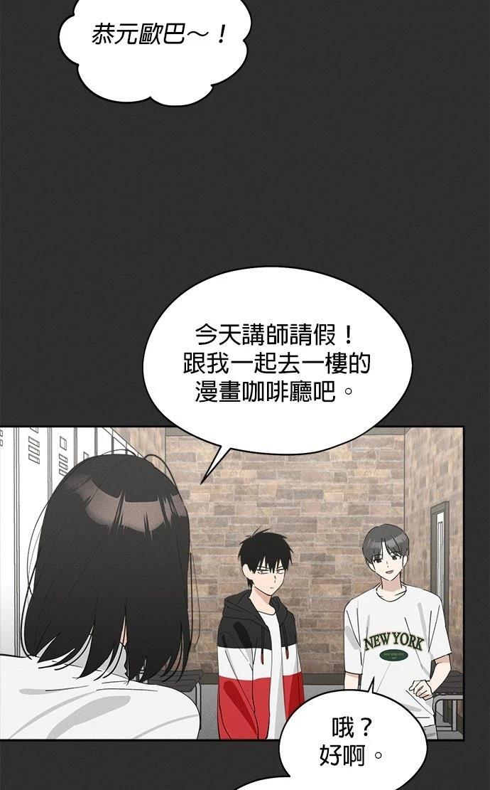第12话69