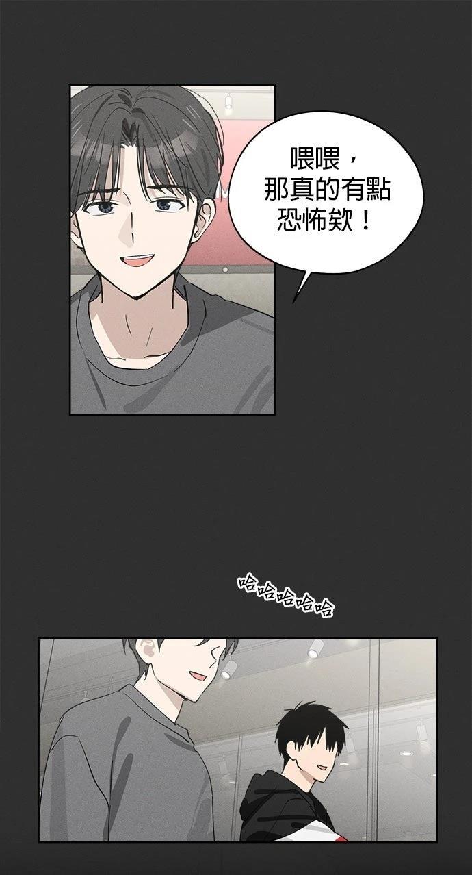 第12话78