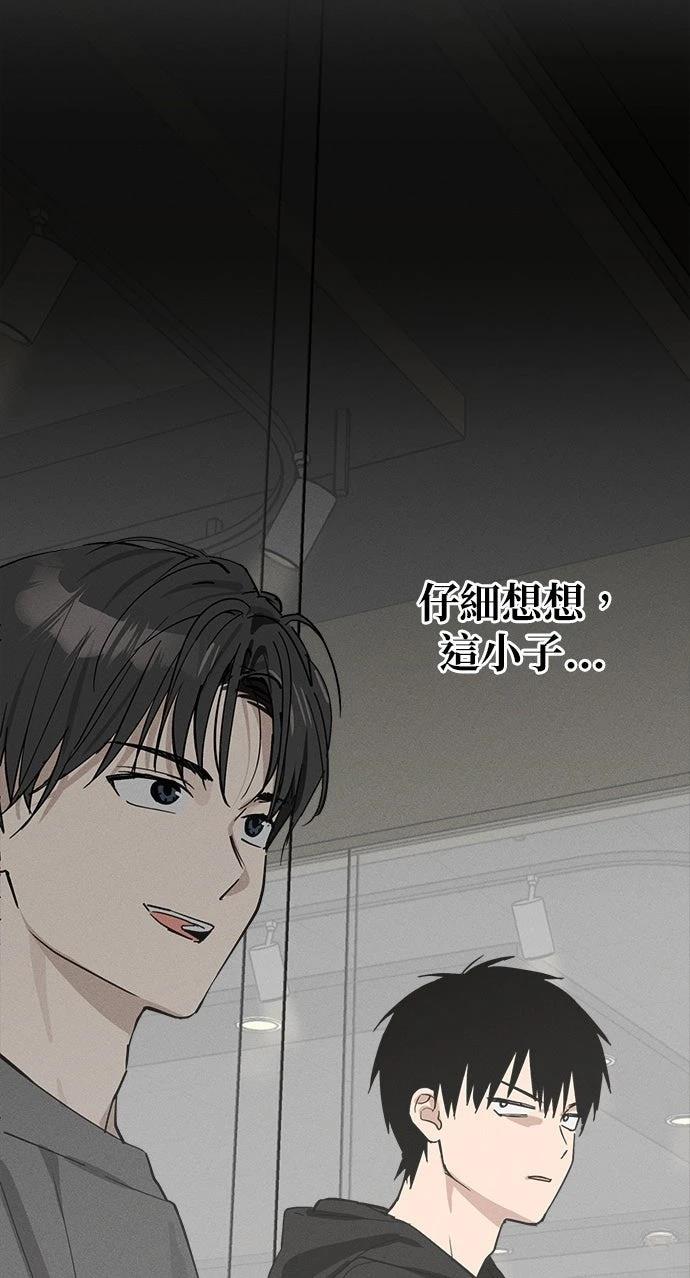 第12话79