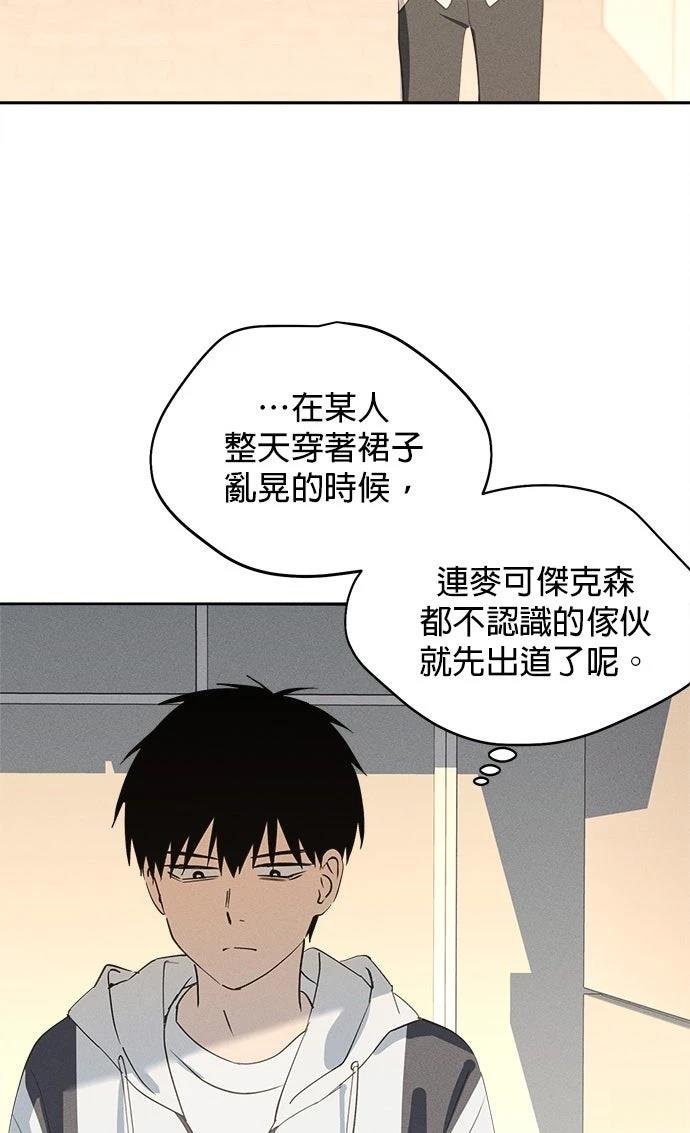 第12话85