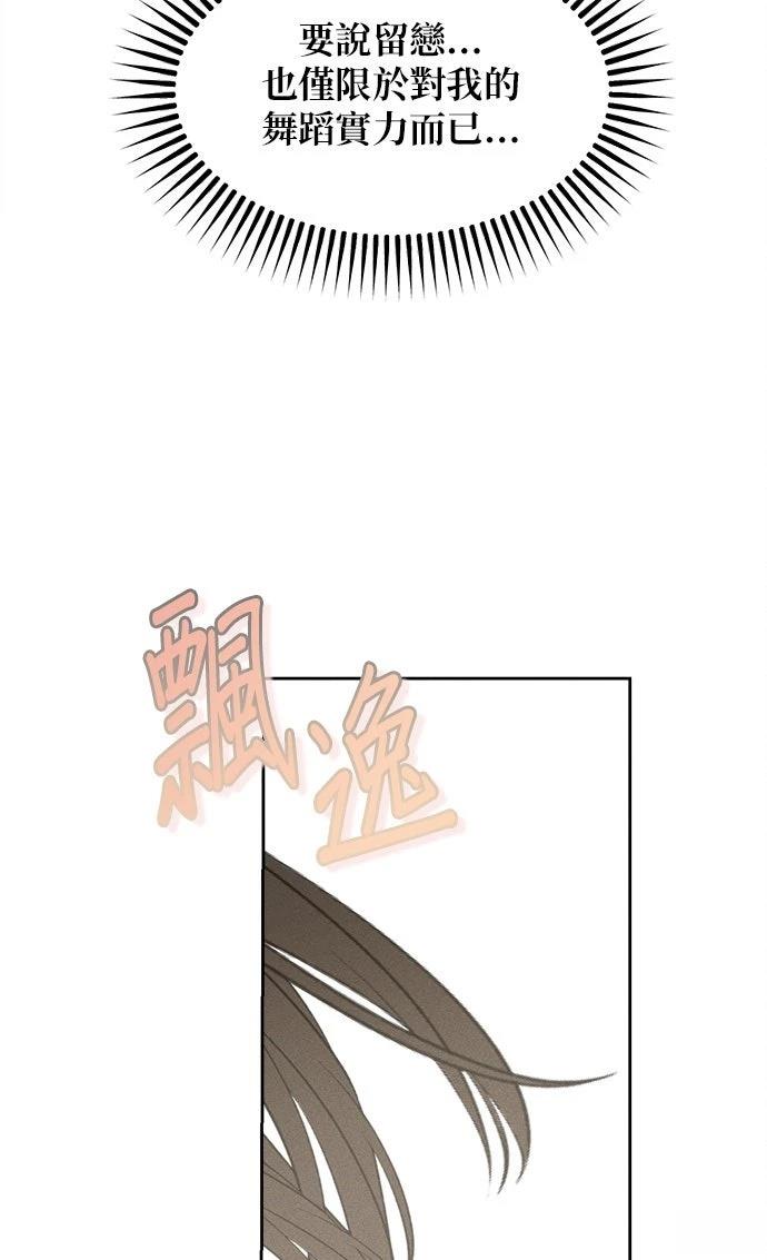 第12话88