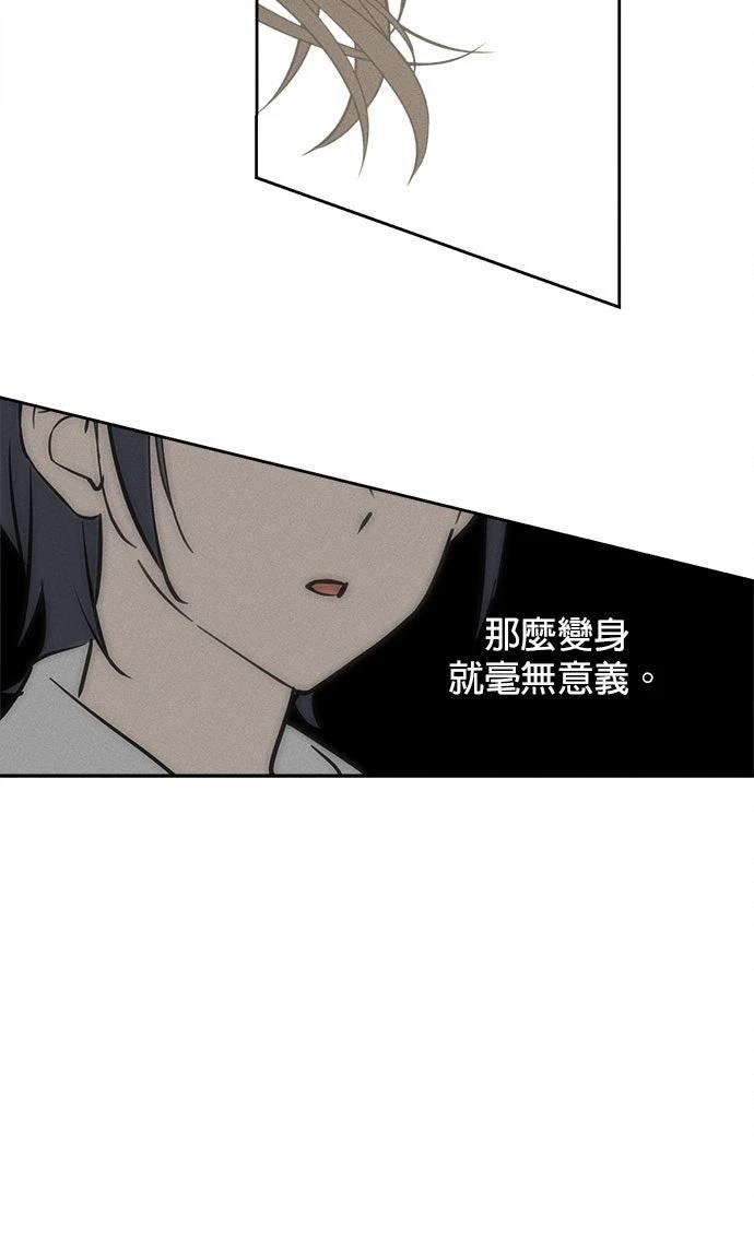 第12话89