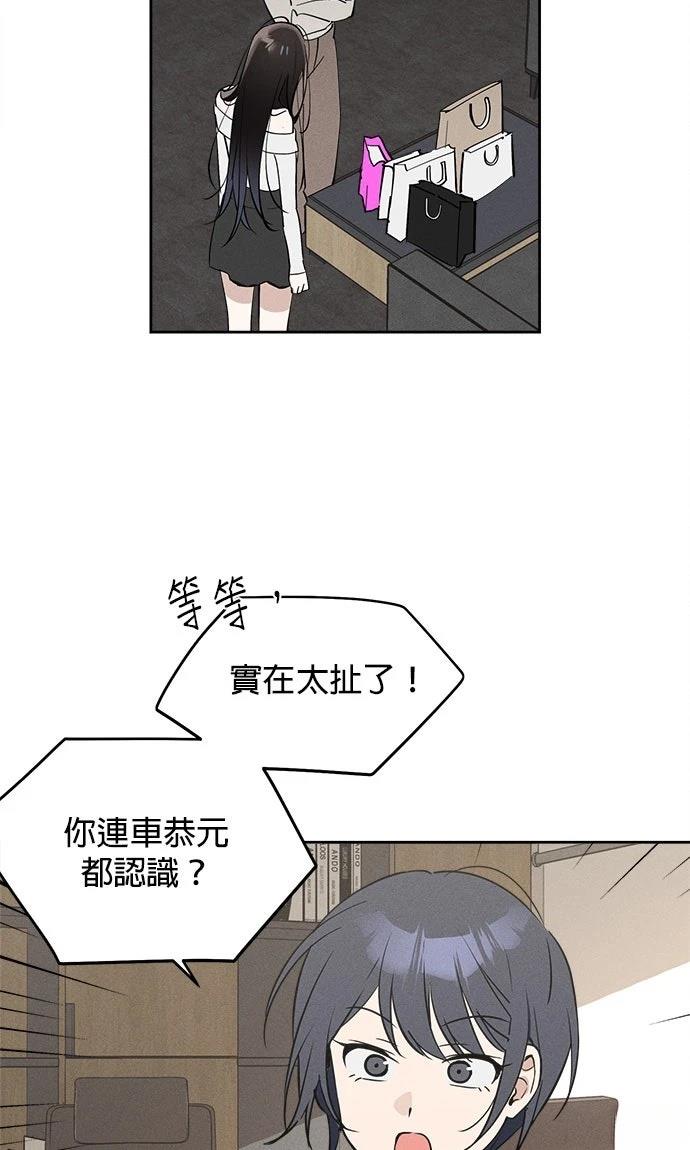 第12话9