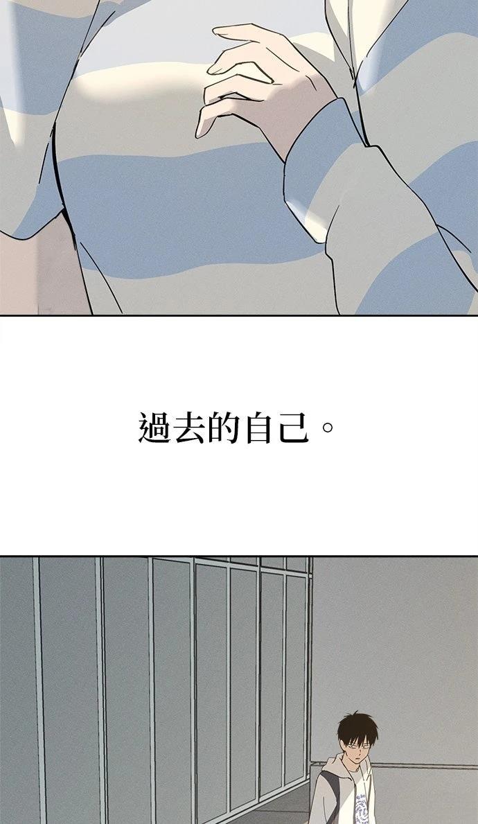 第12话91