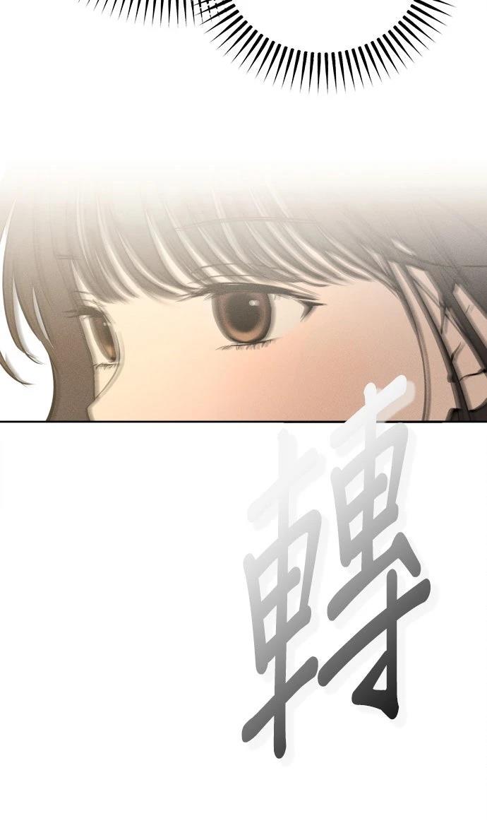 第12话95