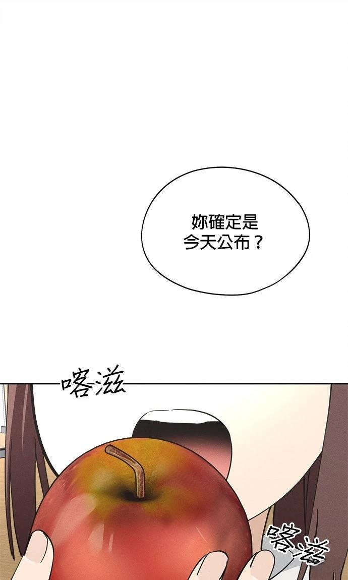 第14话0