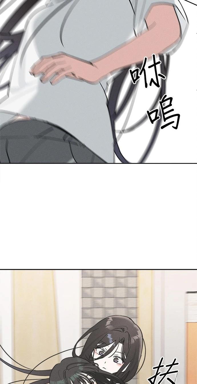 第14话13