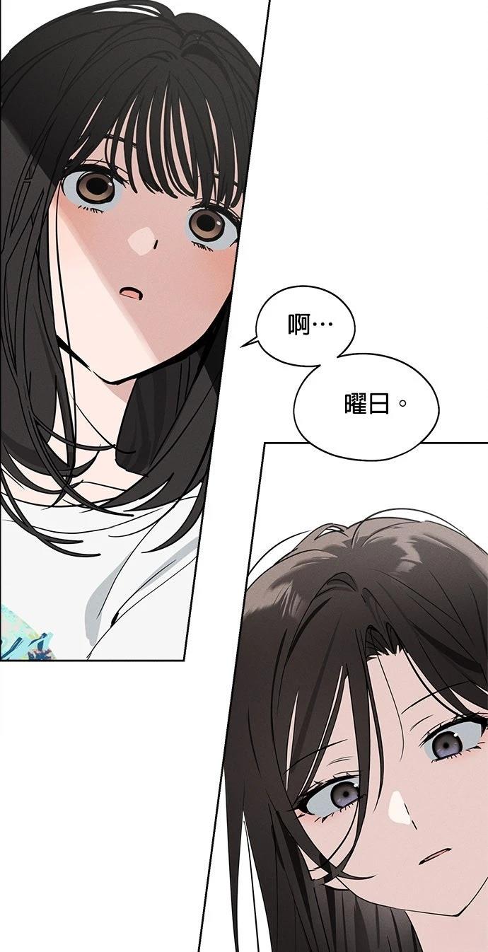 第14话15