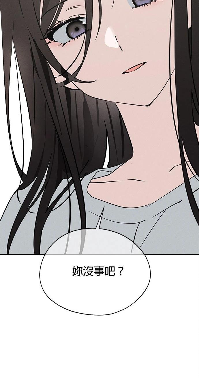第14话17
