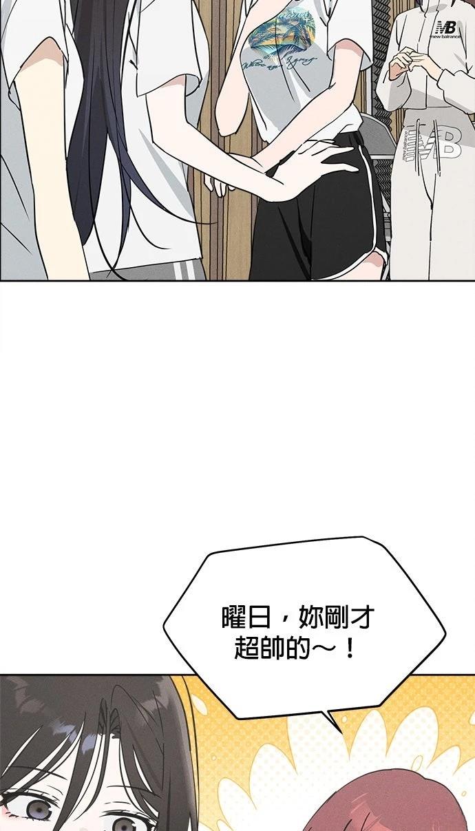 第14话19