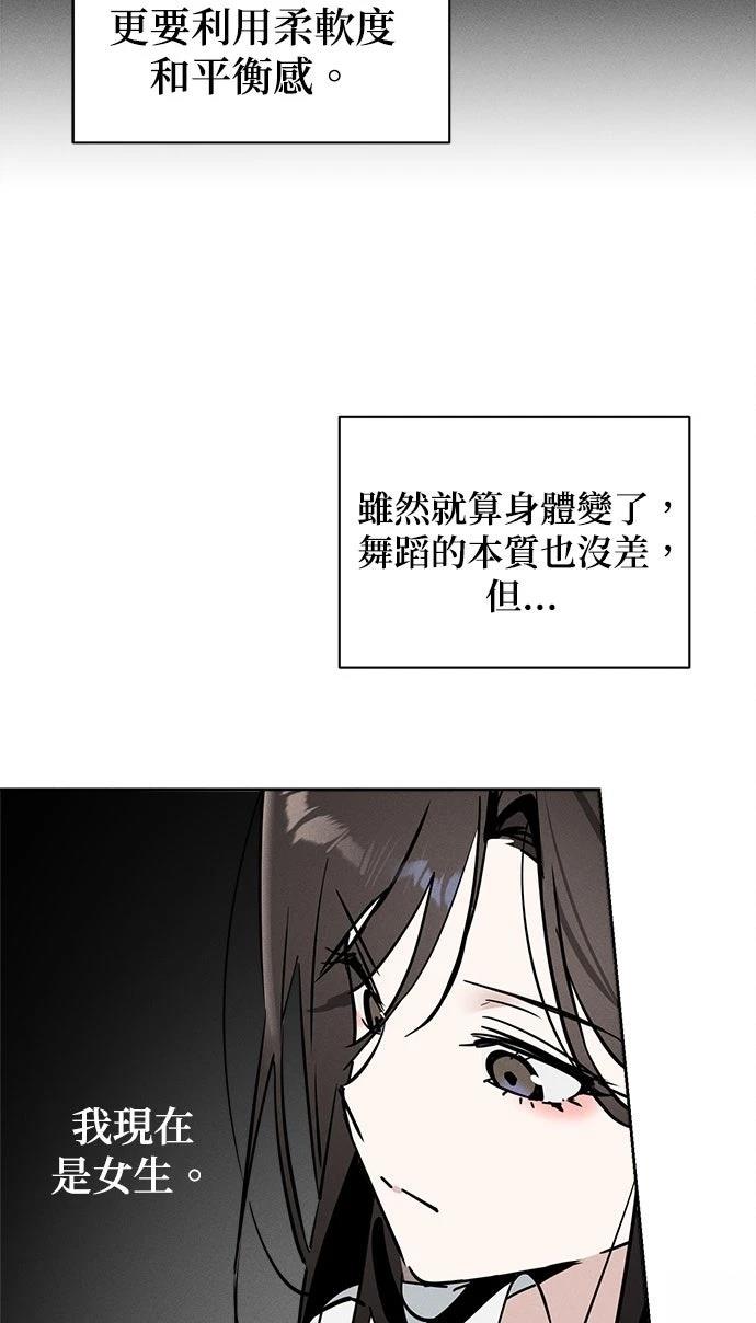 第14话25