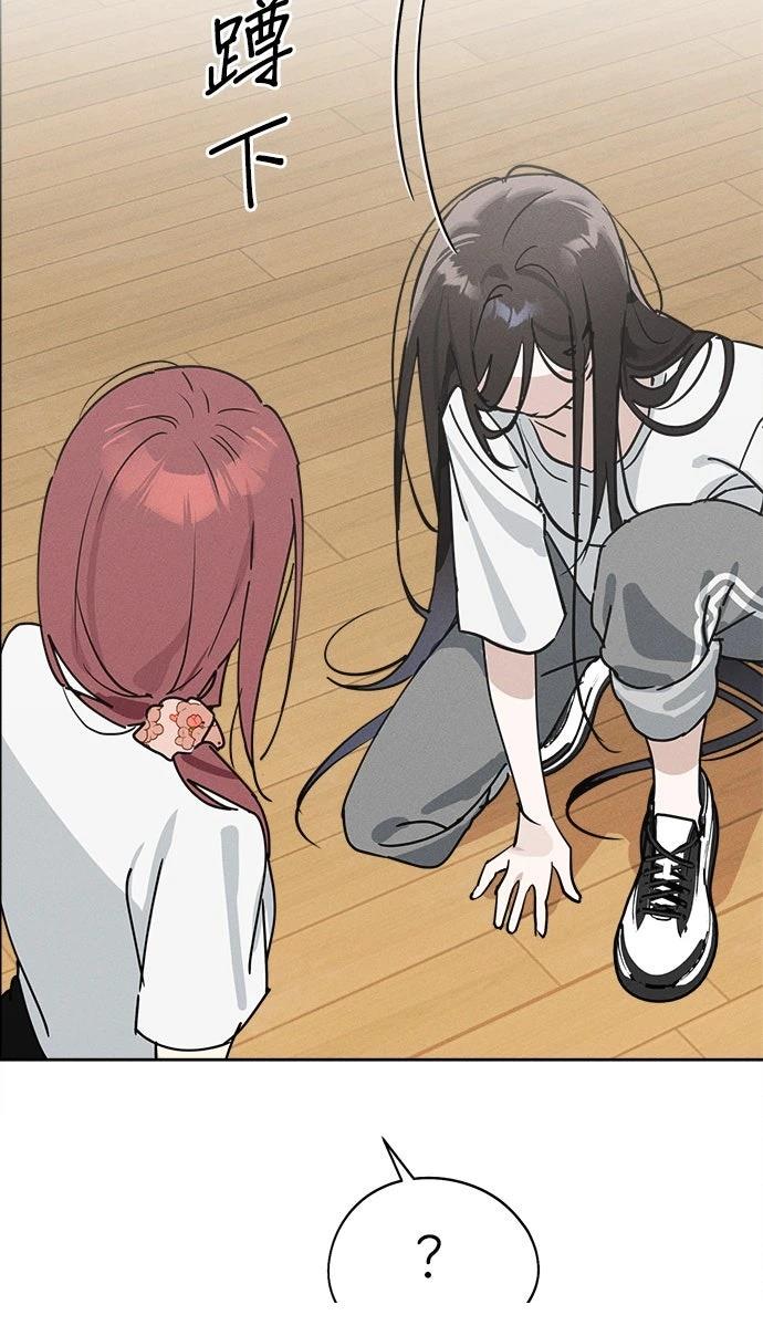 第14话27
