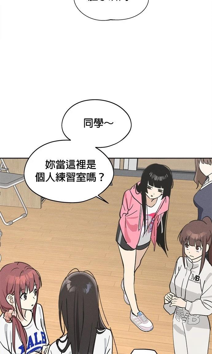 第14话33