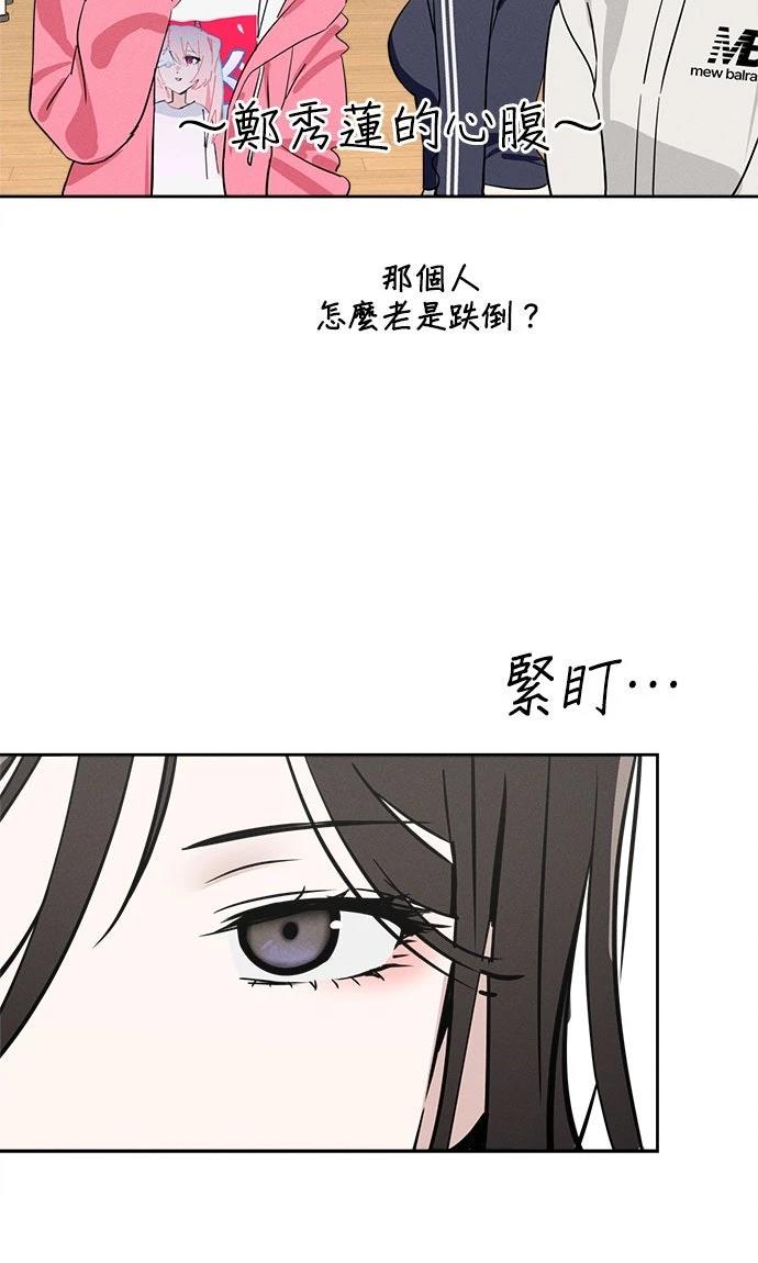 第14话35