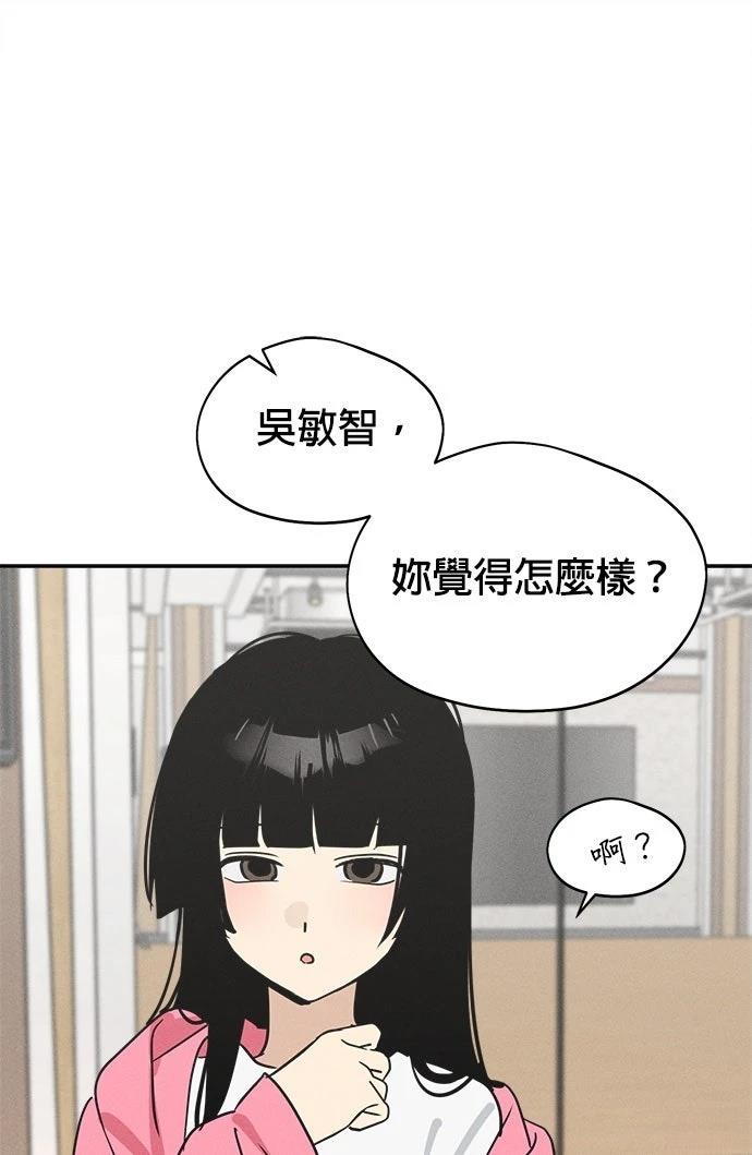 第14话36