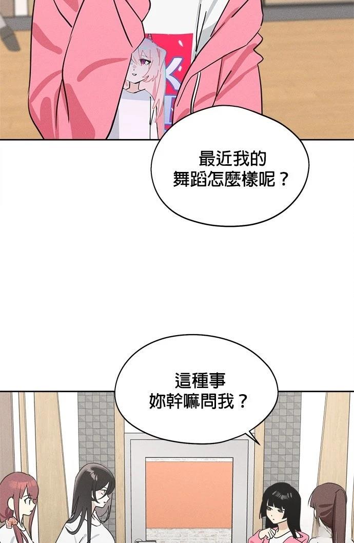 第14话37