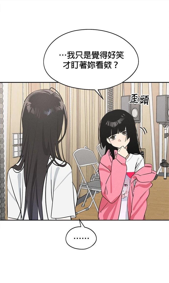 第14话42