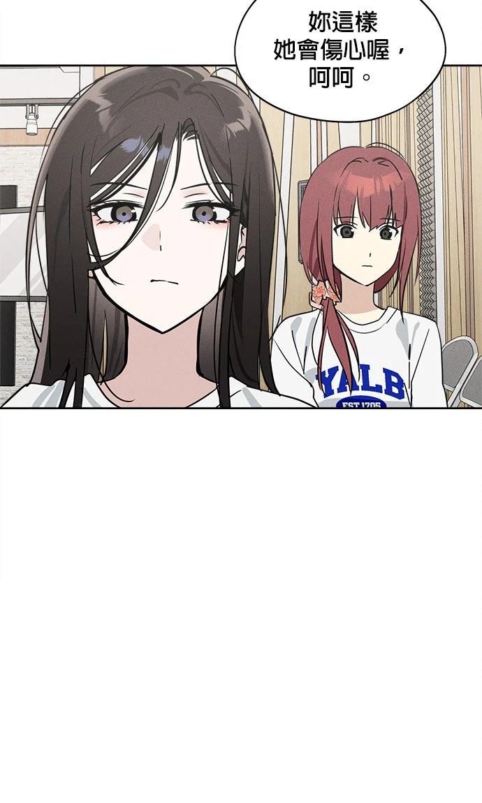 第14话45