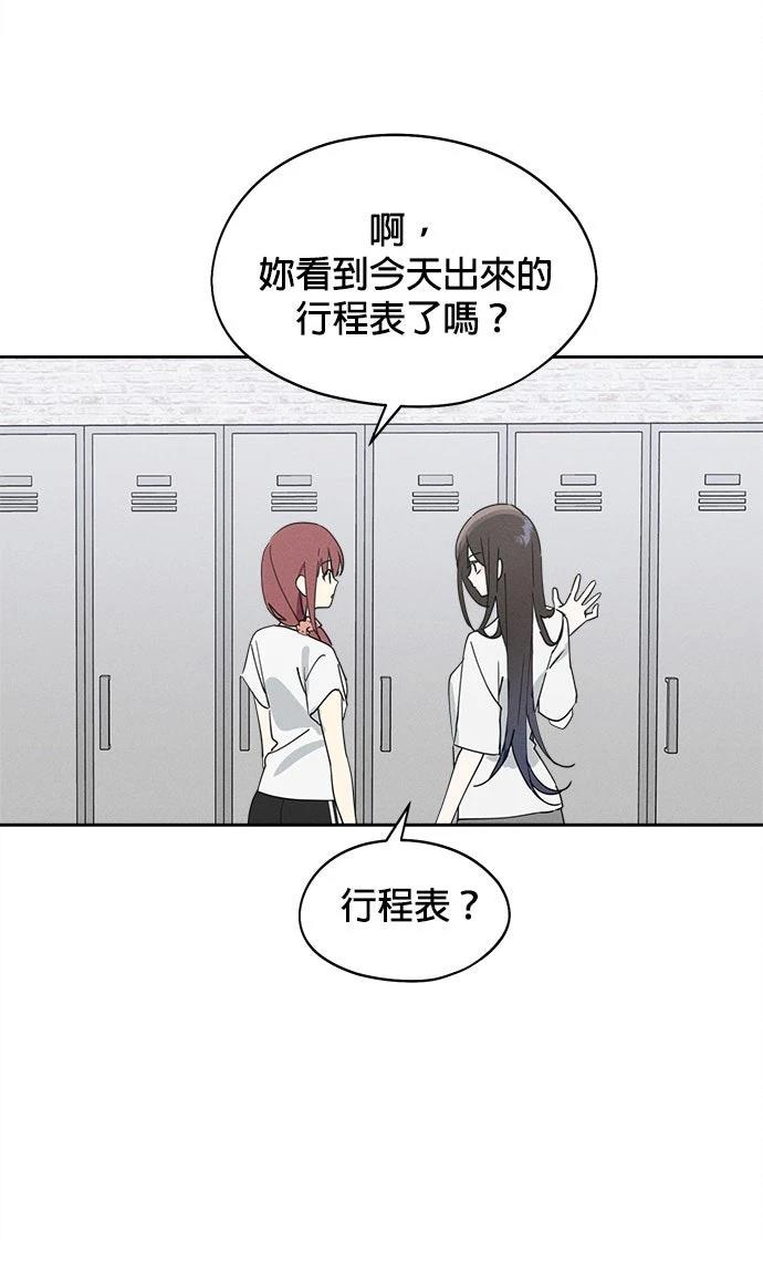 第14话47