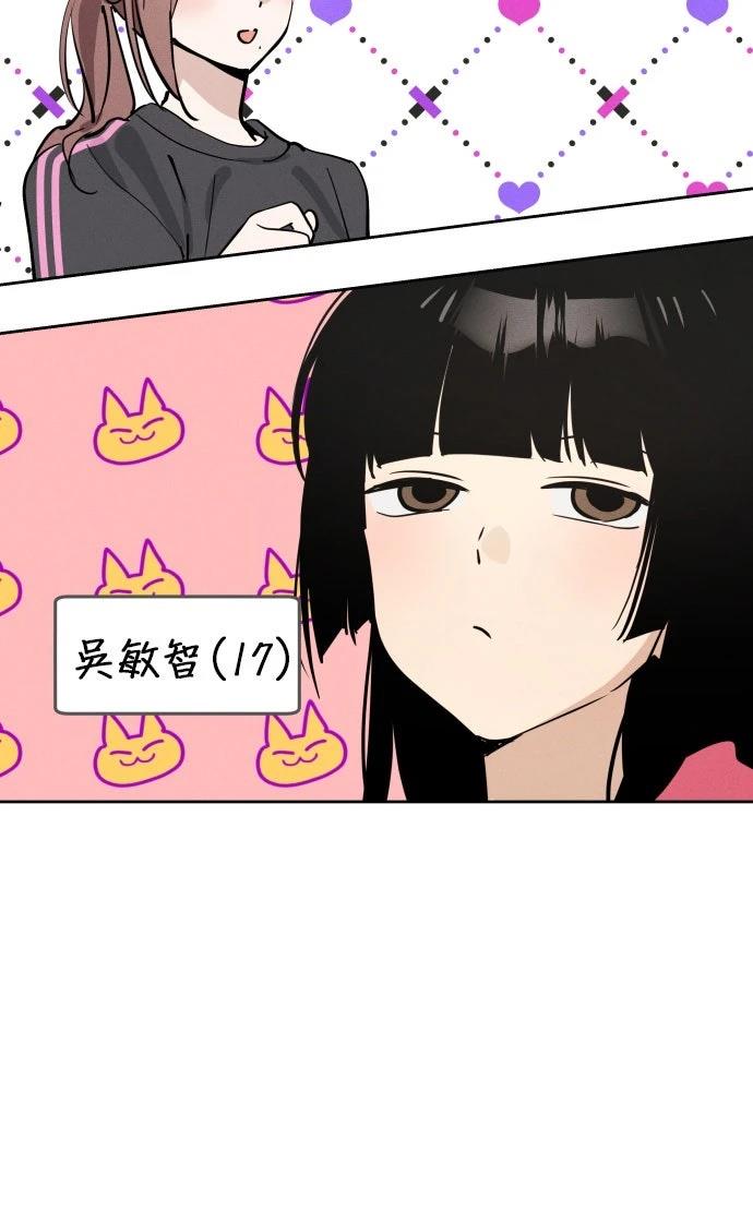 第14话59