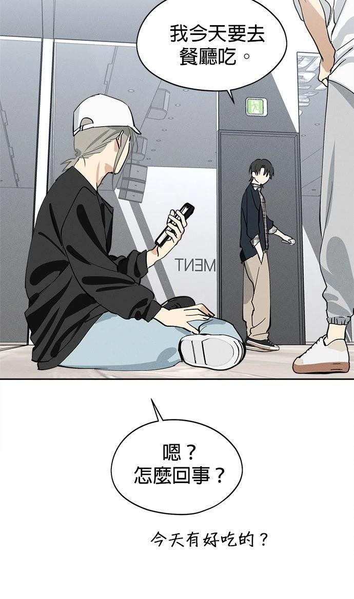 第14话65