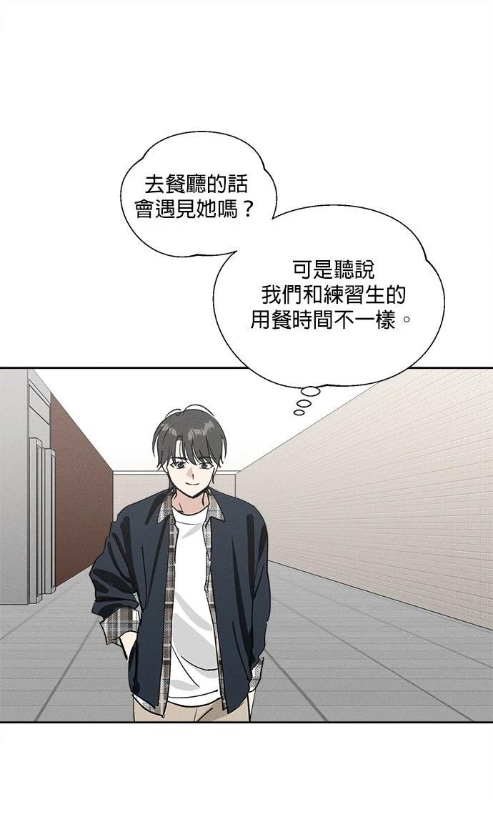 第14话66