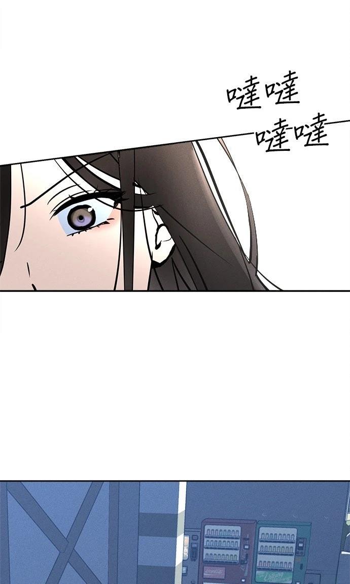 第14话76
