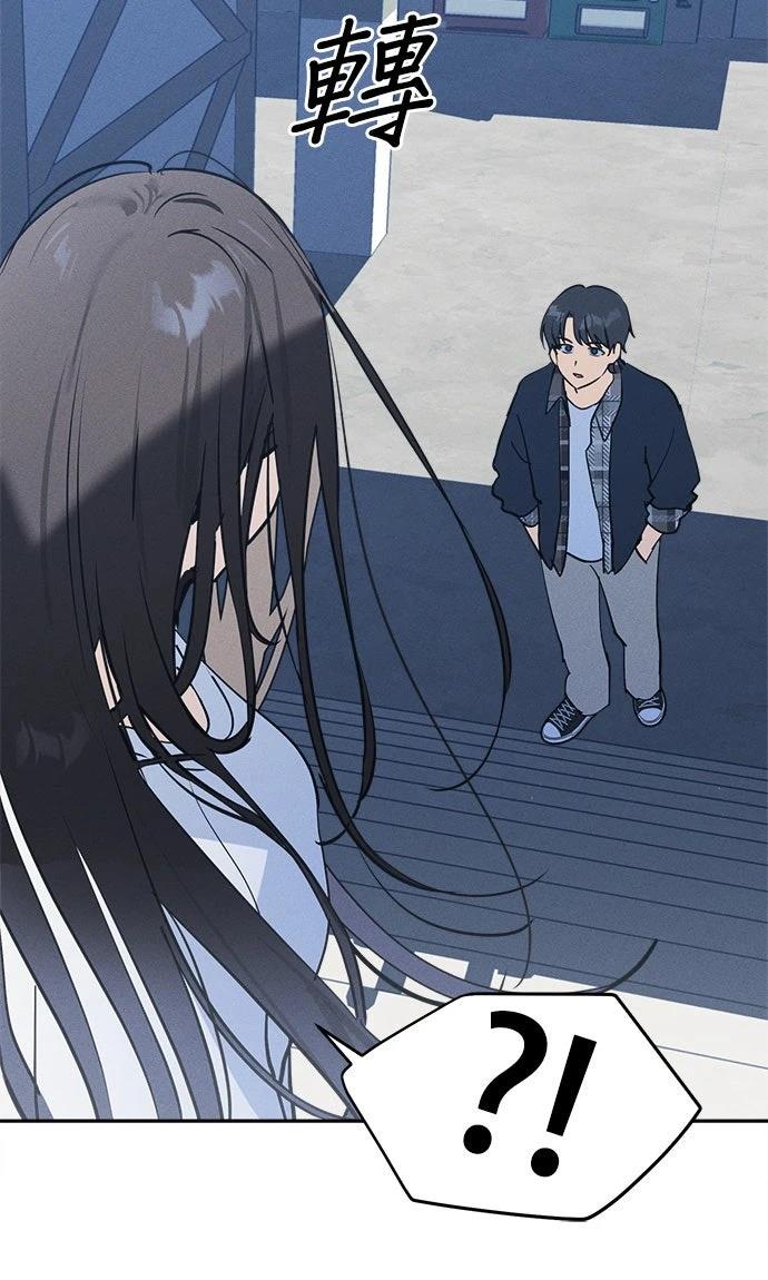 第14话77