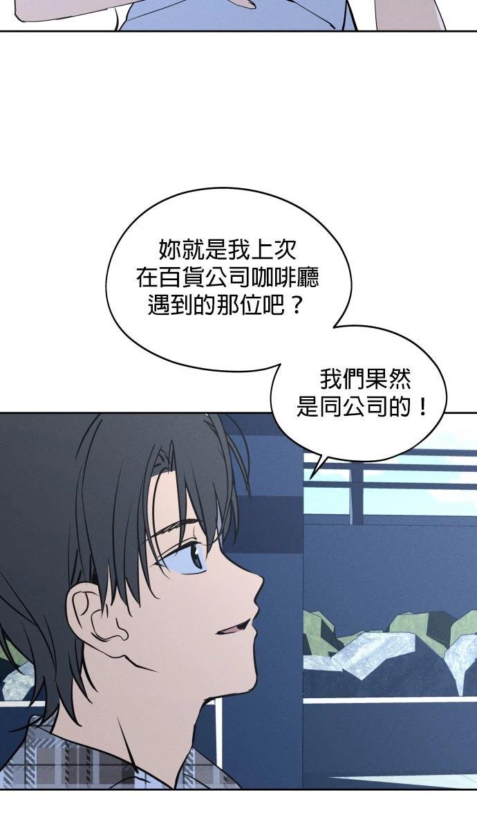 第14话79