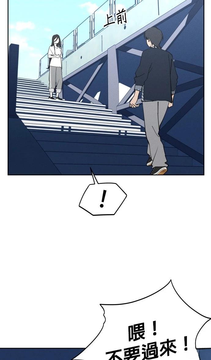 第14话82