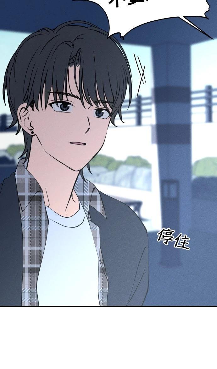 第14话83