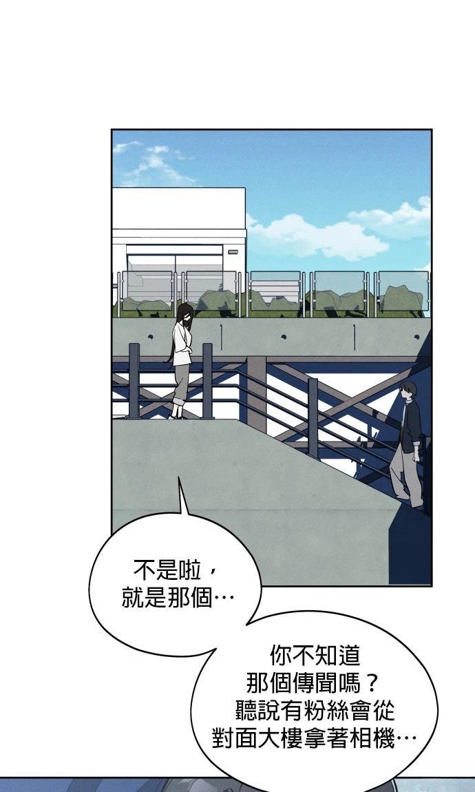 第14话84