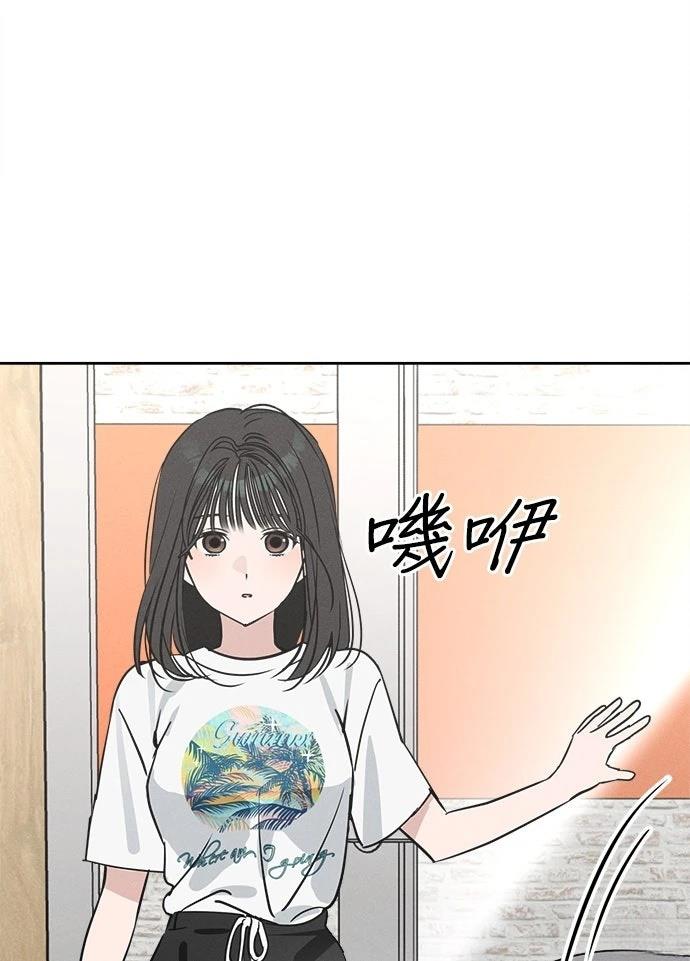 第14话9