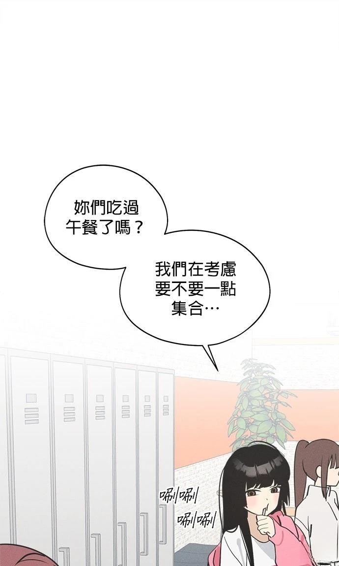 第15话0