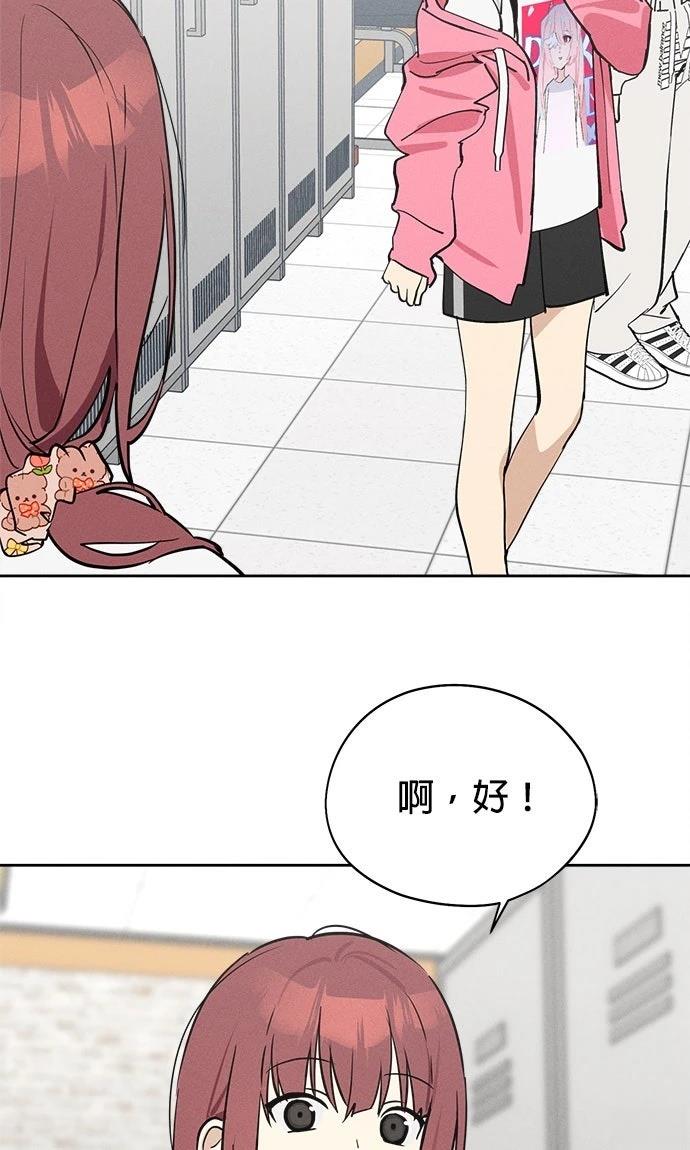 第15话1