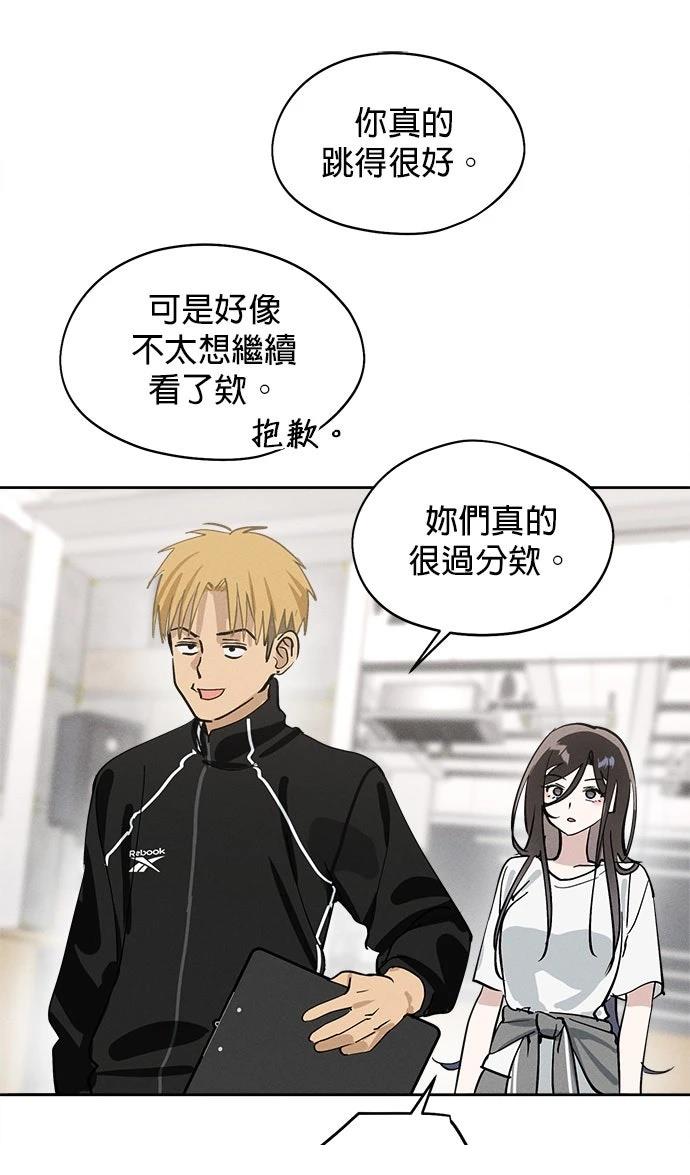 第15话100