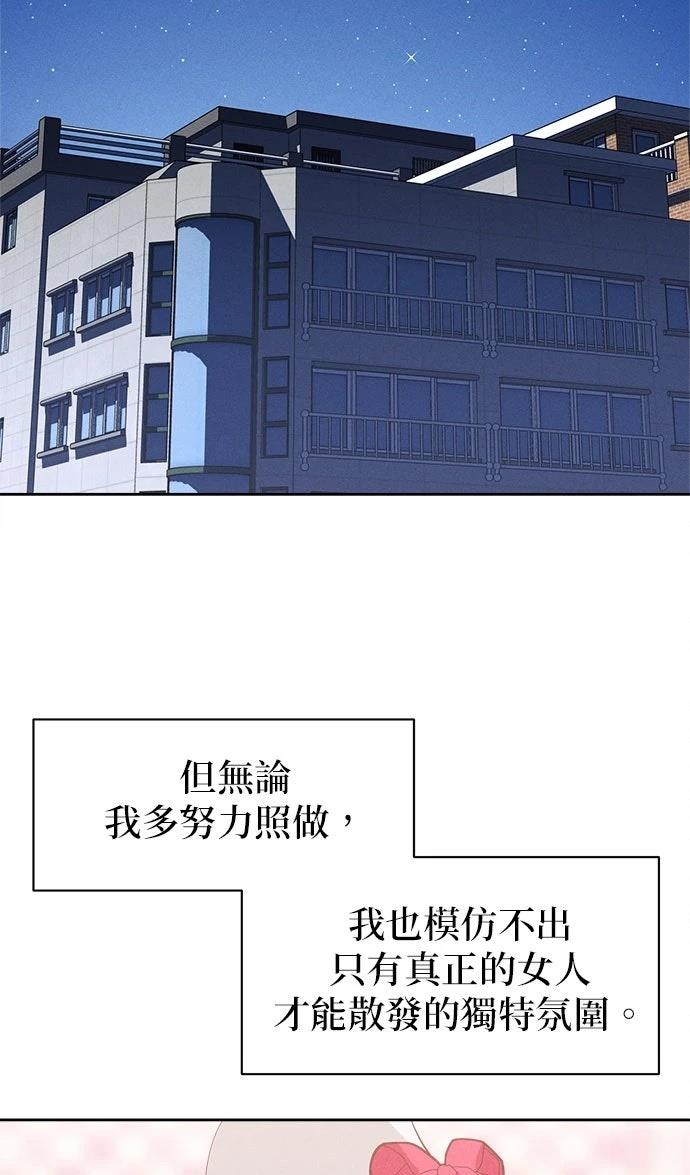 第15话104