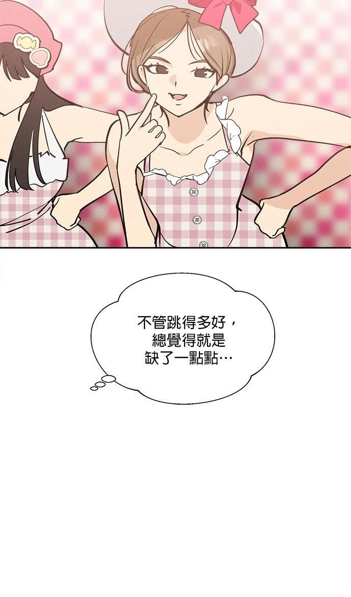 第15话105