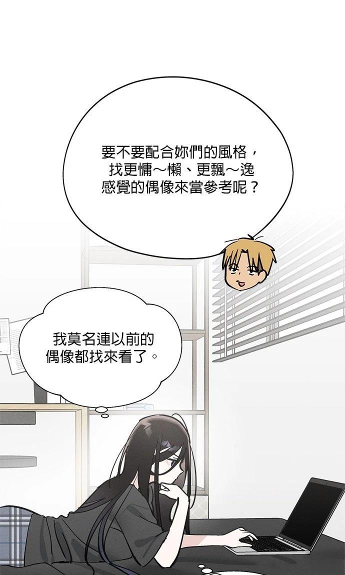 第15话106