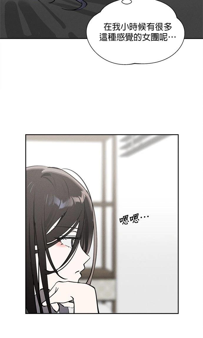 第15话107