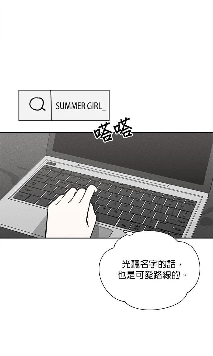 第15话108