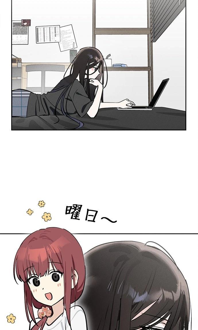 第15话110