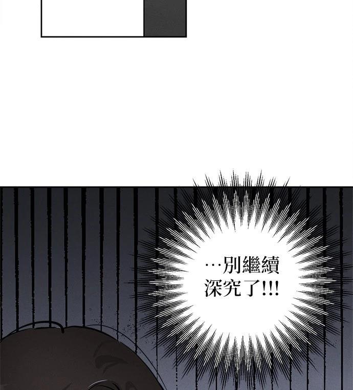 第15话113