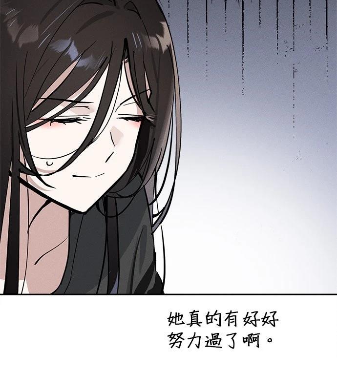 第15话114