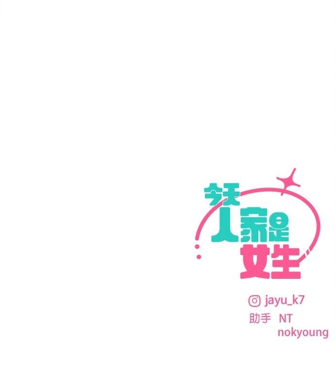 第15话115