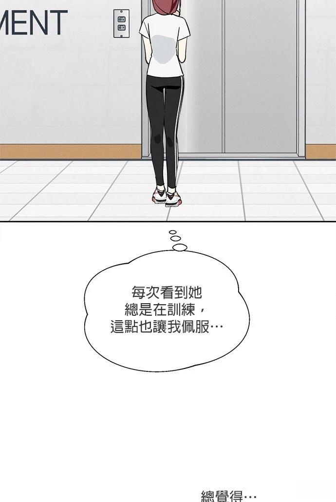 第15话13