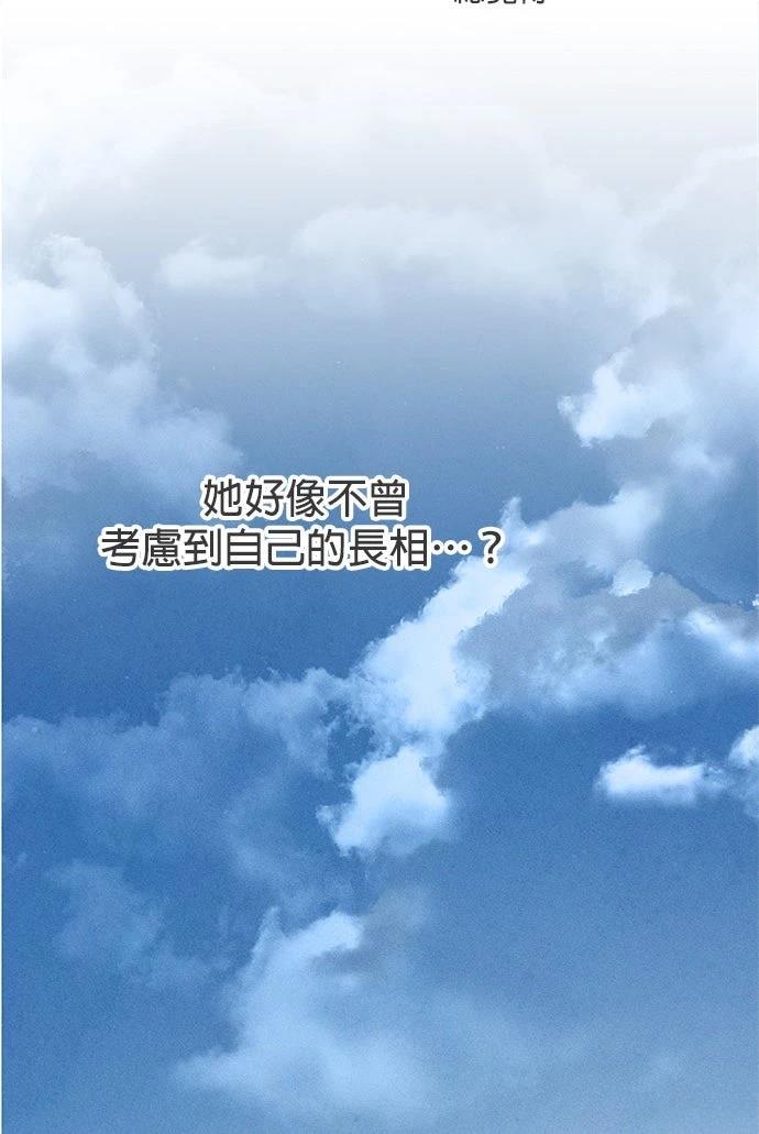 第15话14