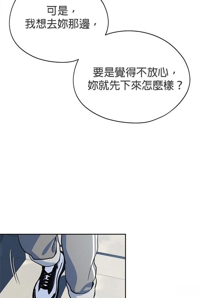 第15话16