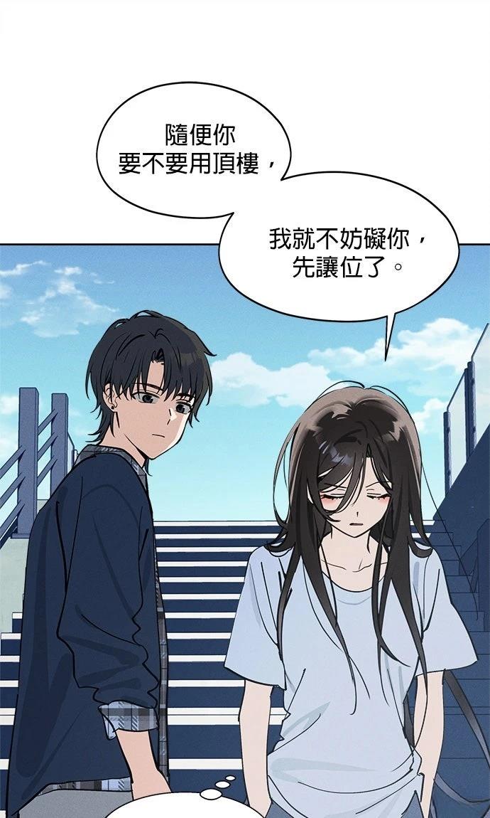 第15话18